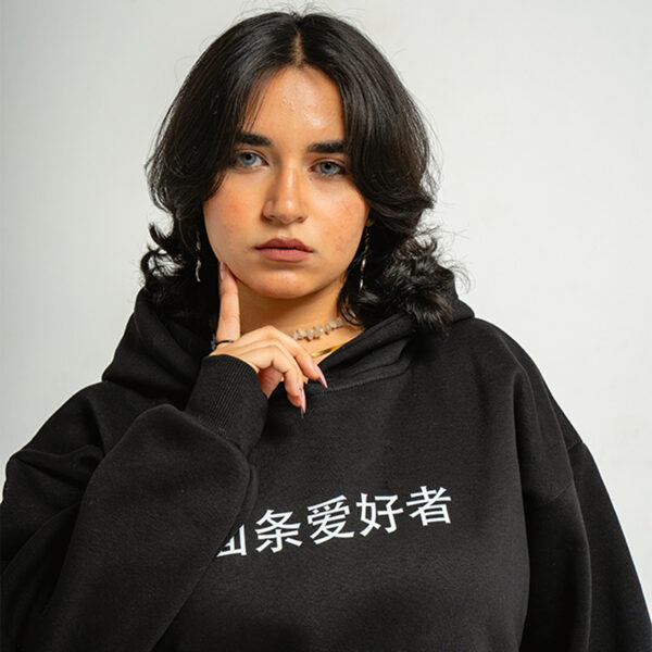 Hoodie (china) - Image 2