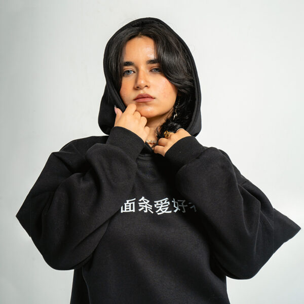 Hoodie (china) - Image 7