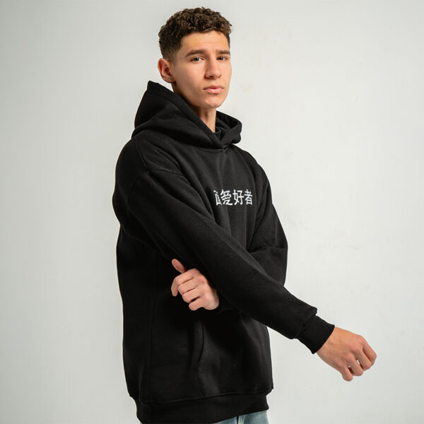 Hoodie (china) - Image 2