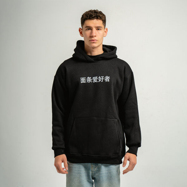 Hoodie (china) - Image 3