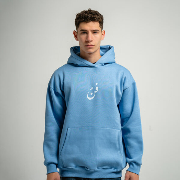 Hoodie (Art) - Image 2